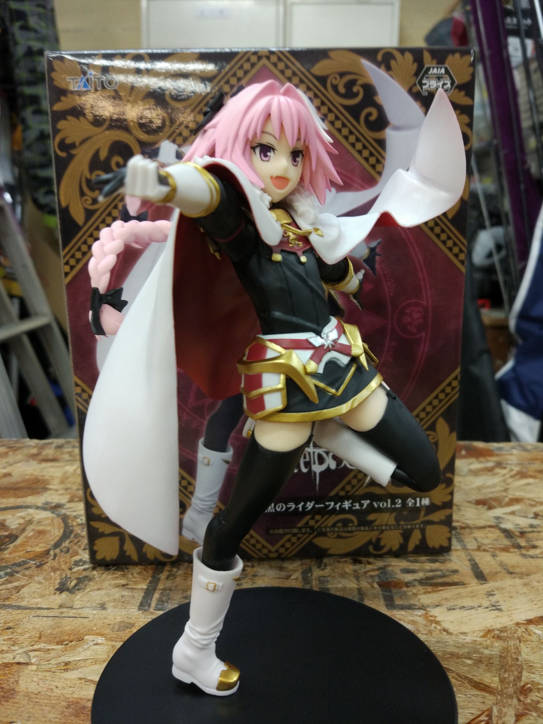 figma Fate/Apocrypha “黒